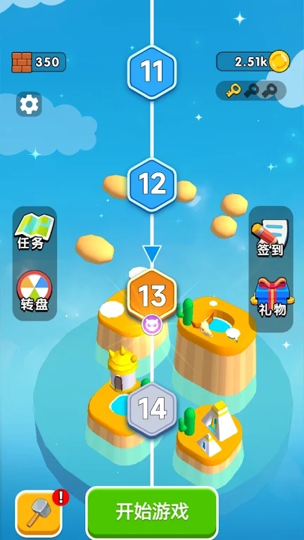 合并金矿挑战(Merge Gold Miners)