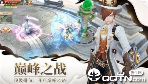 小仙有毒