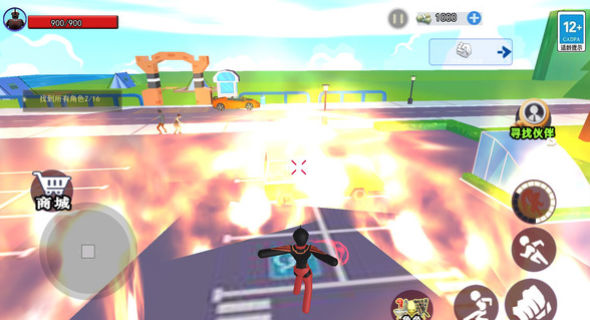 蛋仔沙盒世界 蛋仔沙盒世界