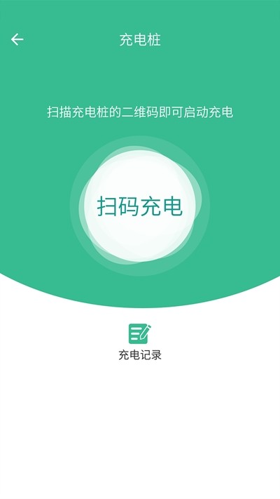 解放融媒
