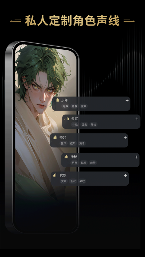 星野旧版本2.03