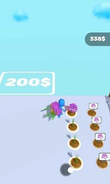 专业园丁(ProGardener)