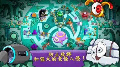 睡意侵袭破解版