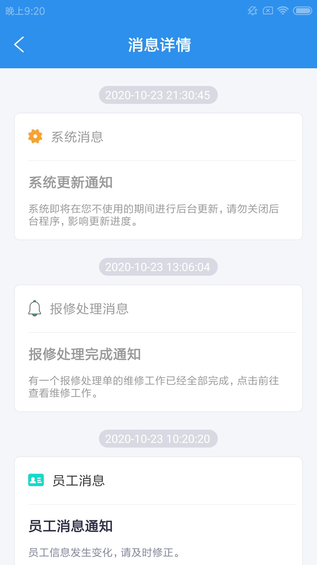 度象农场
