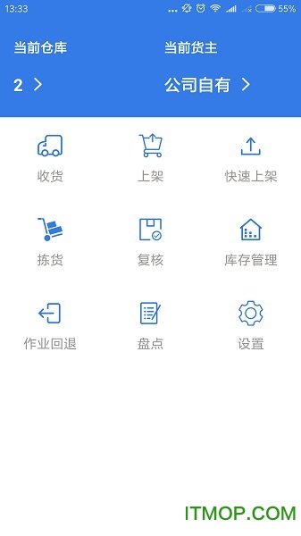 优赢