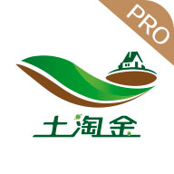 土淘金