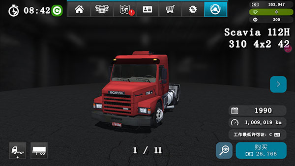 大卡车模拟器2国际服（GrandTruckSimulator2）