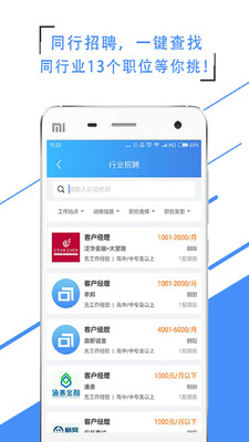 全牛