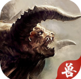 山海经之上古神兽