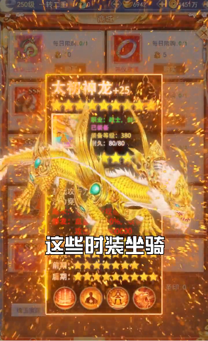 仙灵秘境红包版