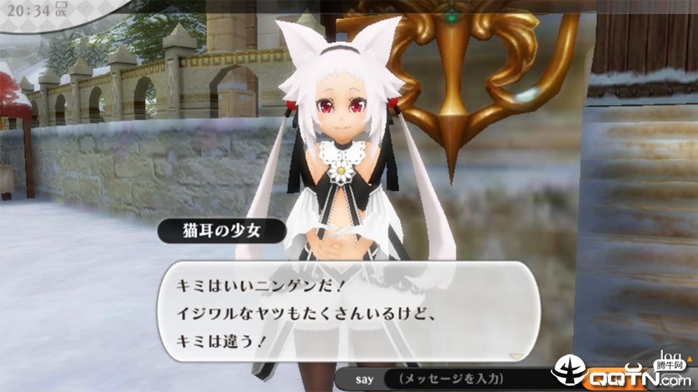 阿瓦贝尔圣境之炼金