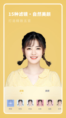 全尺寸证件照 全尺寸证件照