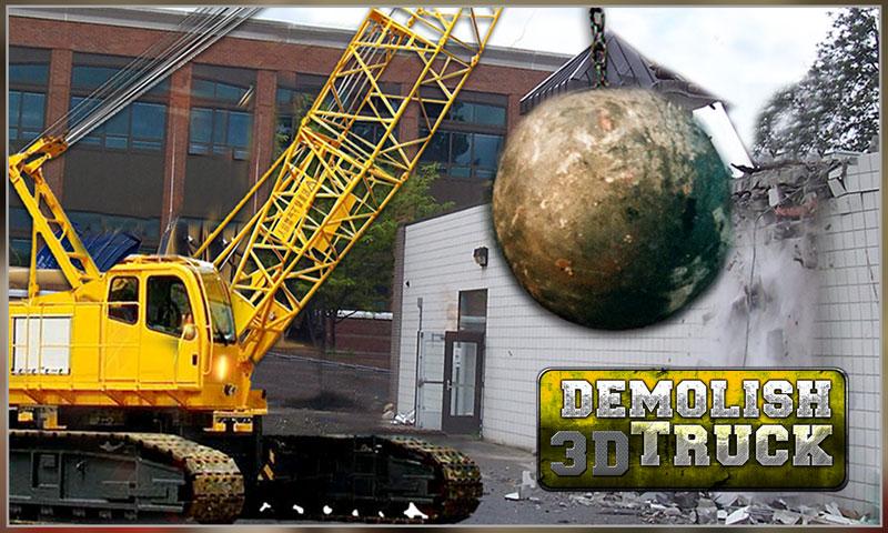 Wrecking Ball Demolition Crane(破坏球拆卸起重机游戏) Wrecking Ball Demolition Crane(破坏球拆卸起重机游戏)