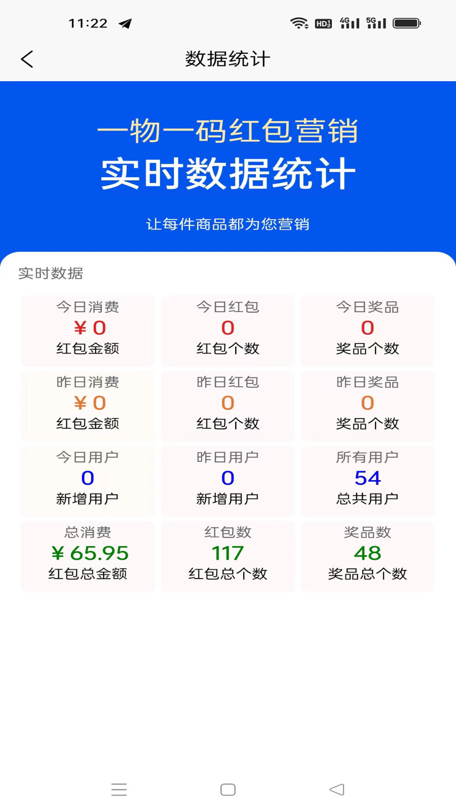 鼎晟防伪 鼎晟防伪