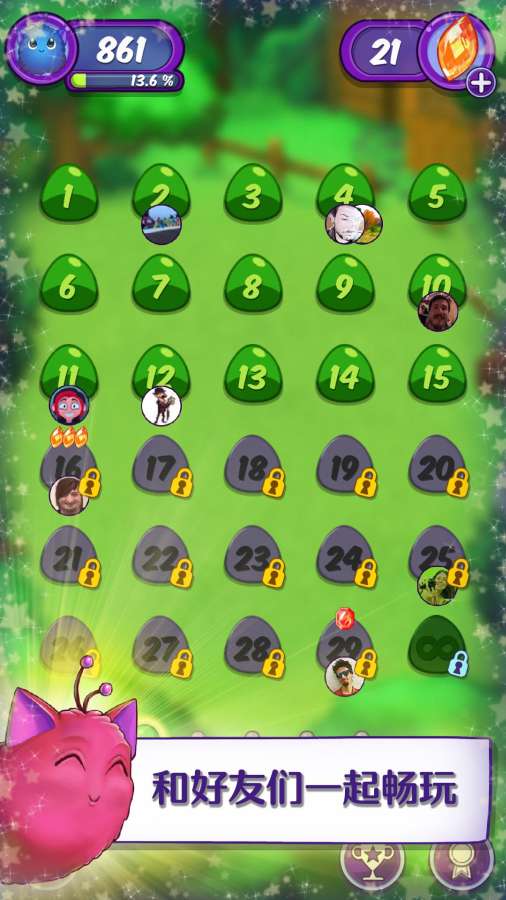 Kuros(拯救库洛精灵下载)