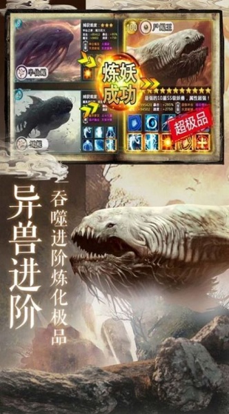 玄穹之域