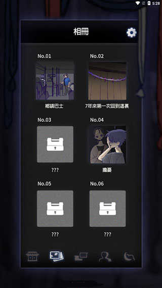 先祖遗愿无限票券