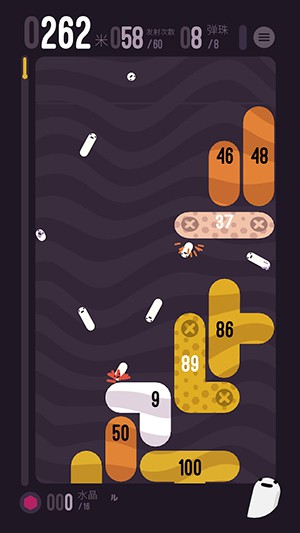 holedown(洞底弹射)