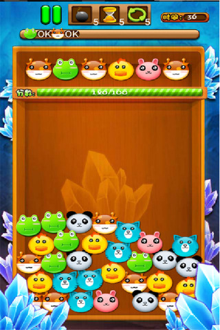 若水萌宠星球 若水萌宠星球