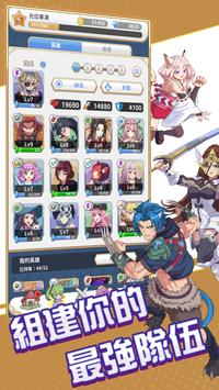 逆转魔卡官网