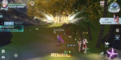风之勇者传说