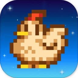 StardewValley(星露谷物语联机版)