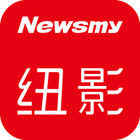 纽影
