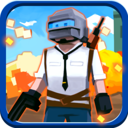 精英吃鸡王者最新版