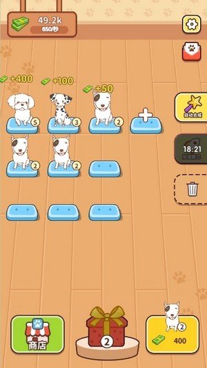 LuckyPuppy(幸运的小狗)