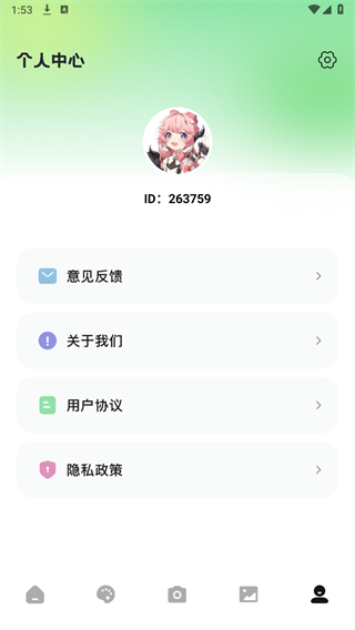 三号漫画