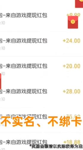 我的脑袋特方