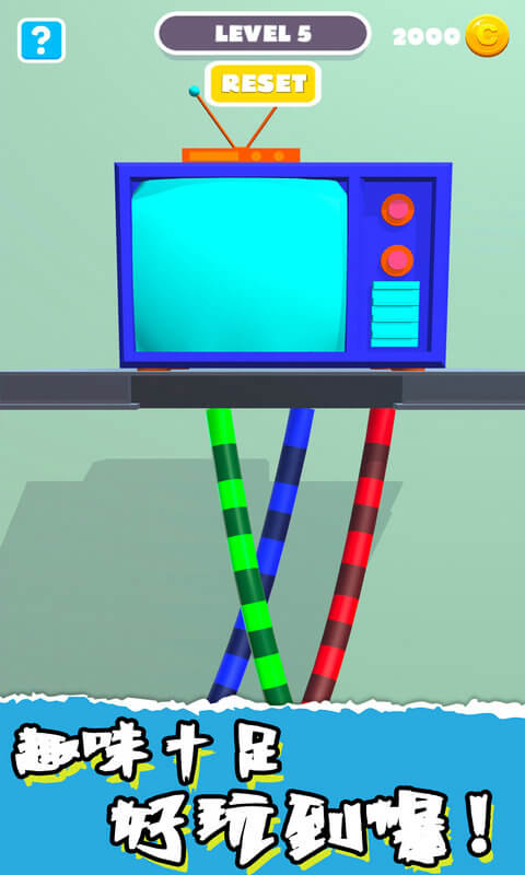 电视没电不可以