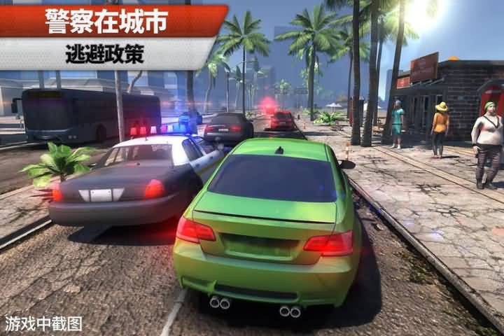 RacingHorizon(赛车场无限竞赛金币修改版)
