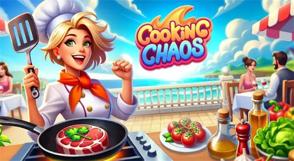 烹饪混乱官方正版