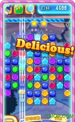 消灭星星2-粉碎糖果 消灭星星2-粉碎糖果