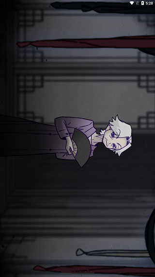 先祖遗愿无限票券