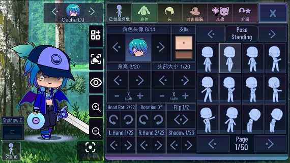 加查艺术作品最新版2023