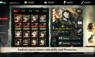 影之刃断罪者(Phantom Blade Ex)