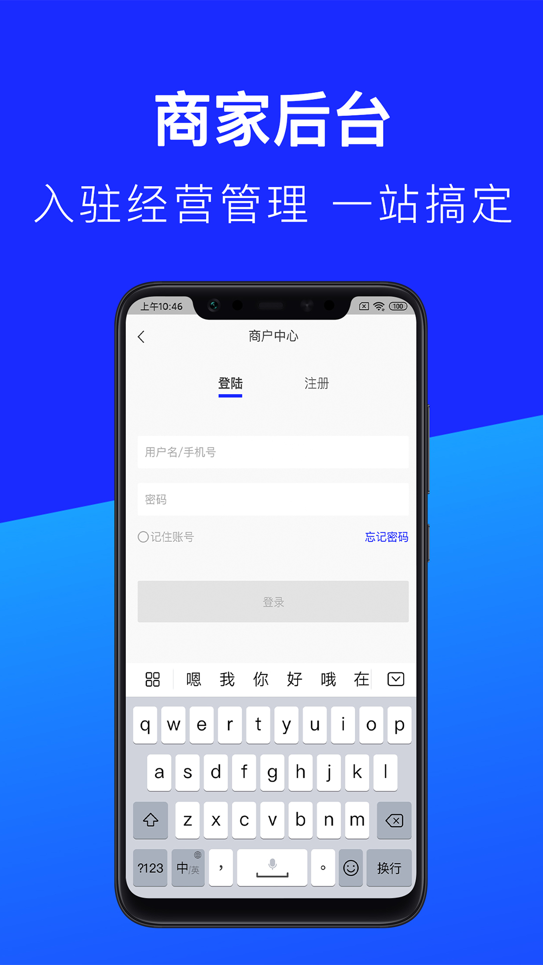 Bidder艺术品
