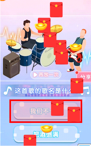 赛博奇兵 赛博奇兵