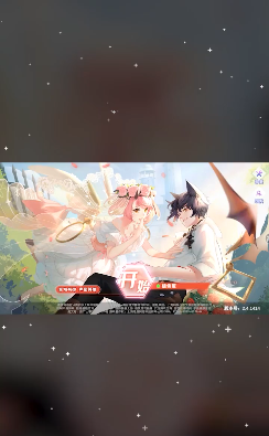 音舞学院