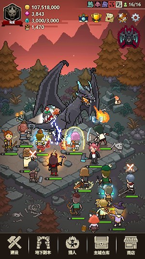 Evil Hunter Tycoon(猎魔村物语无广告版)