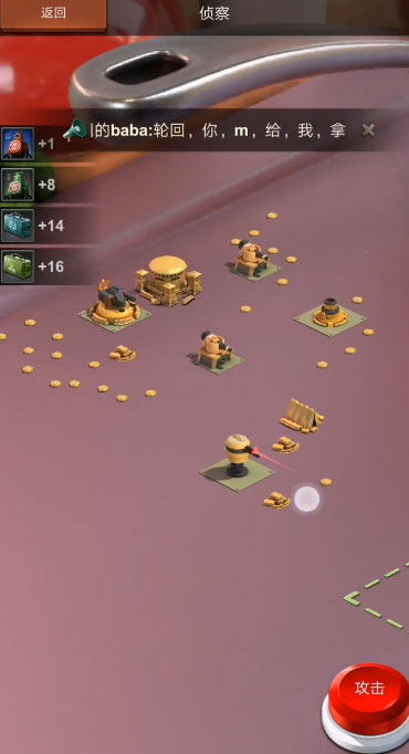 兵人大战 兵人大战