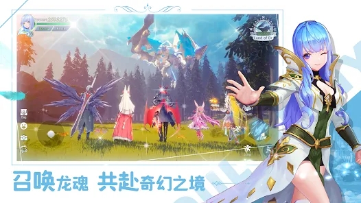 战斗吧龙魂日服(Dragonicle)