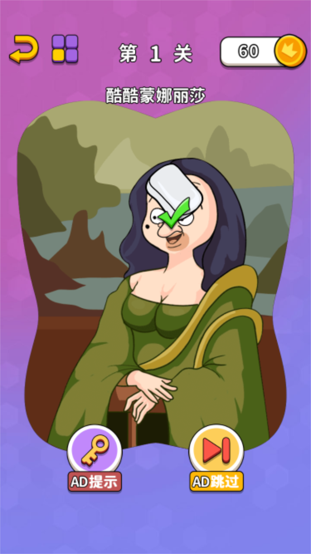 橡皮擦小工坊 橡皮擦小工坊