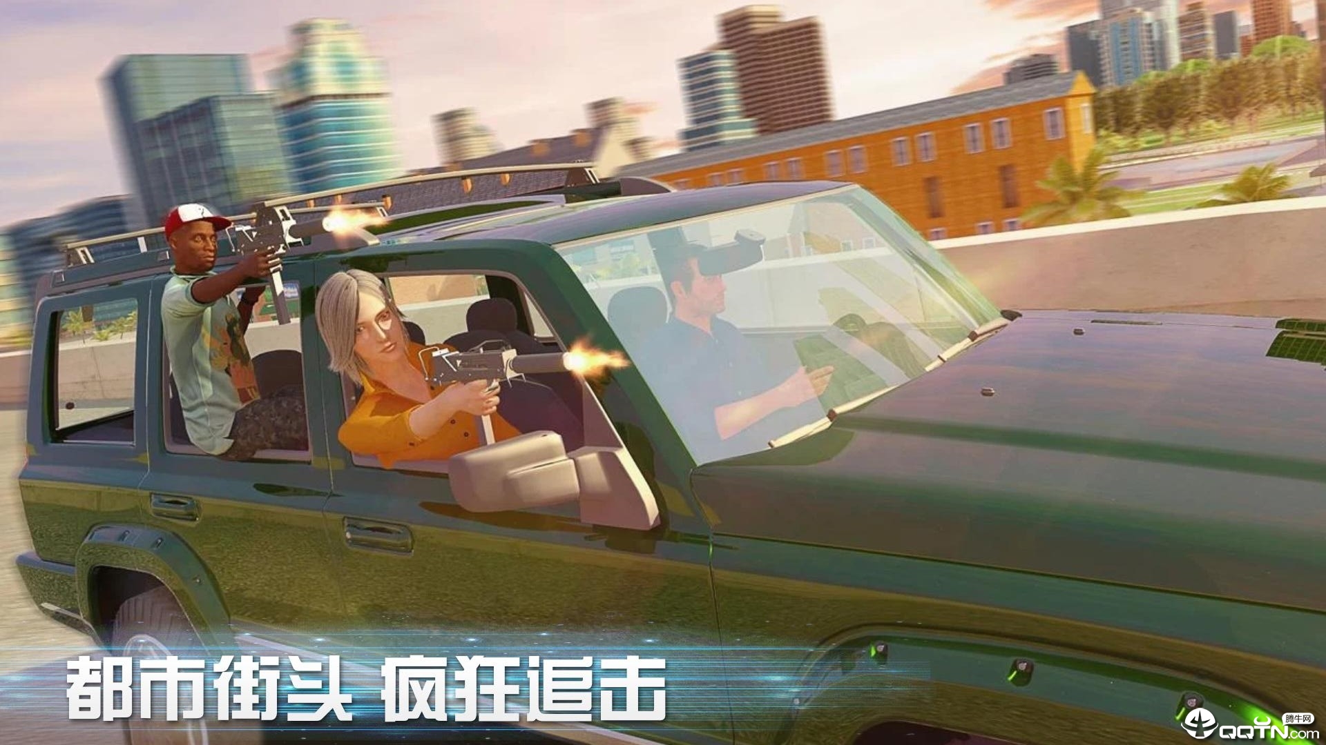 拳手奎蒂
