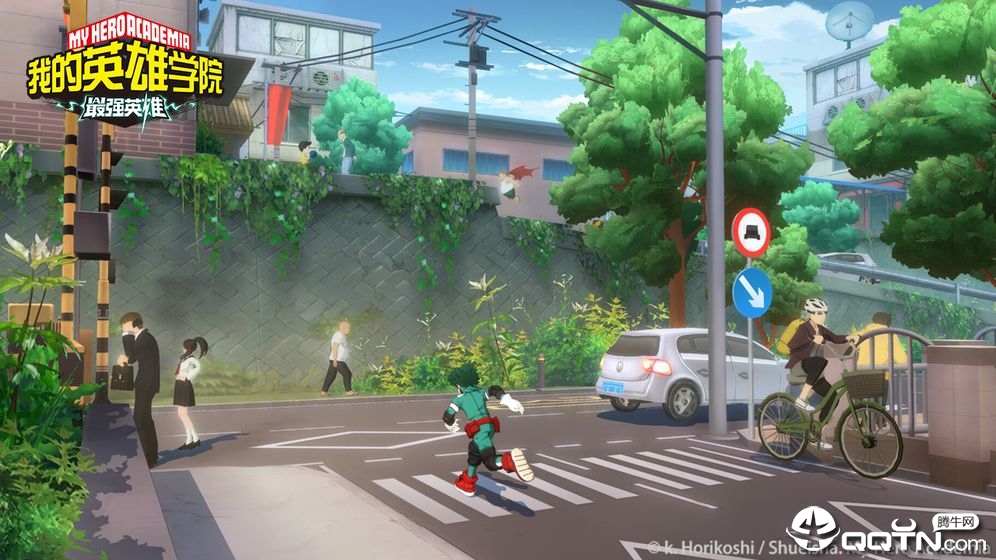 我的英雄学院