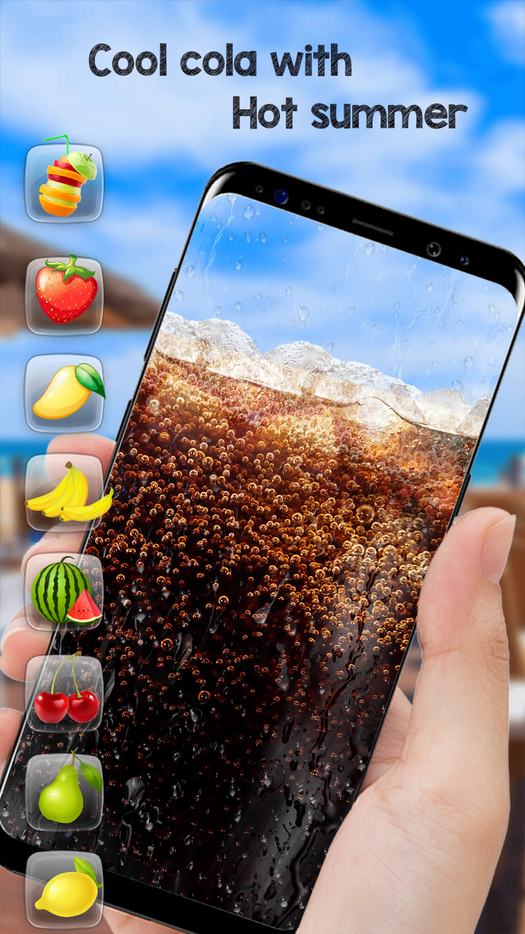 肥仔快乐水大作战