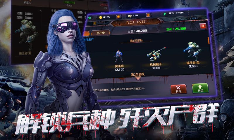 Last Day Survival(辐射幸存者手游官方版下载)