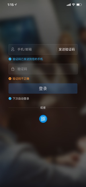 绚星助教